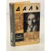 Обложка книги «Даль» — Прудоминский Владимир Ильич