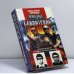 Обложка книги «Крым бандитский» — Константин Андреевич Чернецов, ISBN 9785227001320