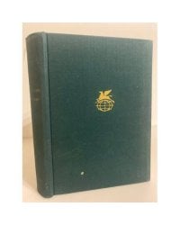 Иоганнес Р. Бехер. Стихотворения. Прощание. Трижды содрогнувшаяся земля