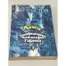 Обложка книги «Аэлита. Гиперболоид инженера Гарина» — Толстой Алексей Николаевич