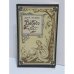 Дерево и лист