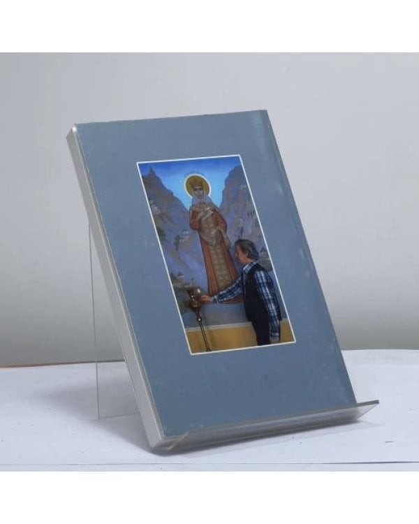 Дополнительное изображение книги «Сокровенное откровение: вариации на злобовечные темы»