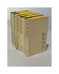 Поэзия Европы. В 3 томах (комплект из 5 книг)