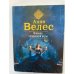 Правила готической игры