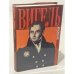 Обложка книги «Вигель. Записки» — Филипп Филиппович Вигель, ISBN 5815900923