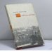 Обложка книги «33 мгновенья счастья. Записки немцев о приключениях в Питере» — Инго Шульце, ISBN 9785879910353