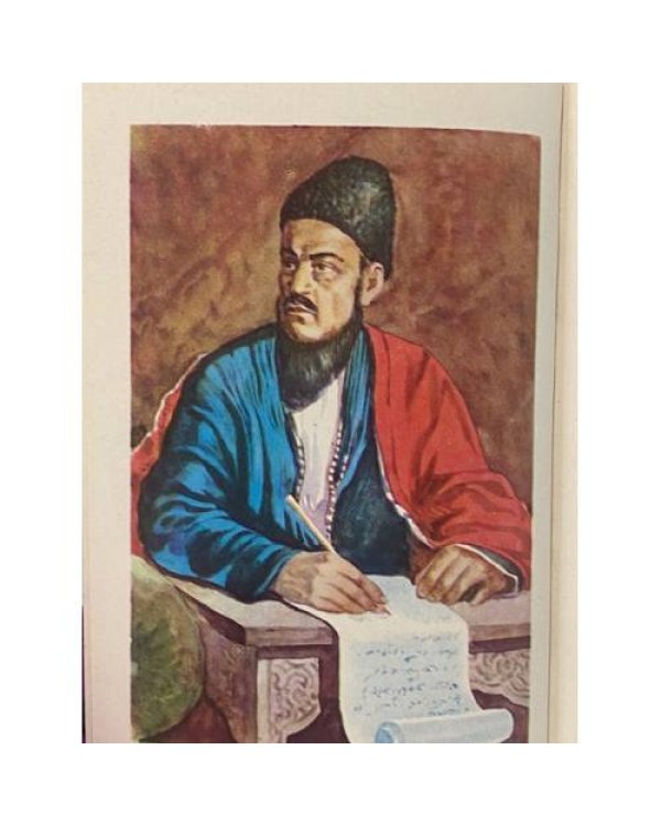 Дополнительное изображение книги «. Избранная лирика»