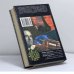 Дополнительное изображение книги «...Имеются человеческие жертвы»