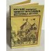 Обложка книги «Русские народные городские праздники, увеселения и зрелища. Конец XVIII – начало XX века» — Некрылова А.Ф.