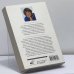 Дополнительное изображение книги «Все страсти мегаполиса»