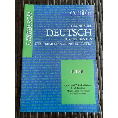 Основы немецкого языка Часть 2, Grundkurs DEUTSCH Teli 2