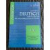 Основы немецкого языка Часть 2, Grundkurs DEUTSCH Teli 2
