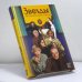Обложка книги «Звезды петербургской сцены» — Е. С. Алексеева, ISBN 9785780509967