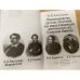 Языкотворчество русских писателей как миросозидающая деятельность на Северном Кавказе