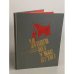 Обложка книги «Иного нет у нас пути!» — Дубровицкий Игорь Васильевич, Орлов Владимир Васильевич