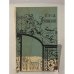 Обложка книги «Город Пушкин» — Е. С. Гладкова, Л. В. Емина, В. В. Лемус