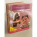 Справочник школьника нового типа. 5-11 классы (комплект из 2 книг)