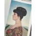 Дополнительное изображение книги «Юрий Ракша Живопись, графика»