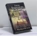 Обложка книги «Французская жена» — Анна Берсенева, ISBN 9785699482993