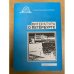 Литература о Петербурге. Библиографический указатель. Выпуск 15