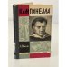 Обложка книги «Кампанелла» — Штекли Альфред Энгельбертович