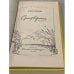 Дополнительное изображение книги «А. В. Кольцов. Стихотворения »
