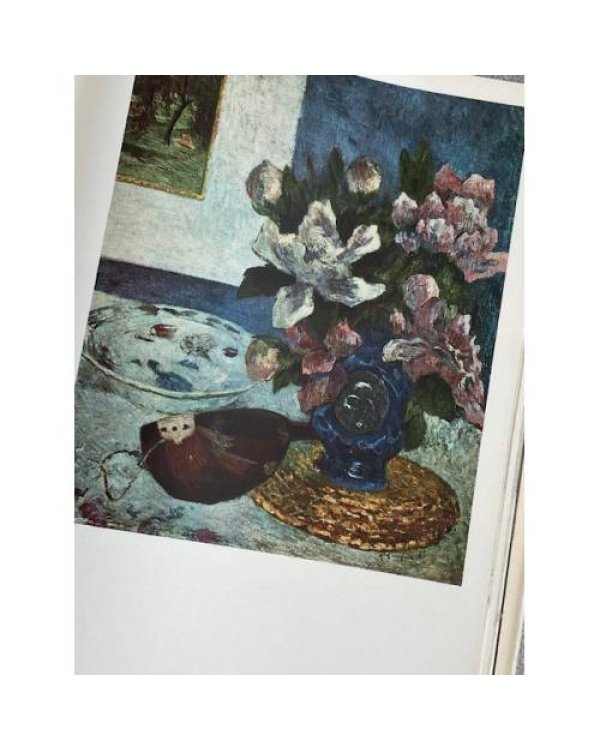 Дополнительное изображение книги «Paul Gauguin »