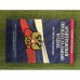 Арбитражный процессуальный кодекс РФ. Текст с изменениями и дополнениями на 1 октября 2012 года
