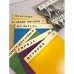 Дополнительное изображение книги «Польша. Библиотека для молодежи»