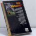 Дополнительное изображение книги «Враг "Аненэрбе"»
