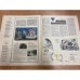 журнал Крокодил №11 апрель 1973