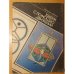 Обложка книги «Худеем с помощью движений. Простые и полезные истины» — Ирина Ганушова; Петр Шмолик; Юрий Николаев; Евгений Нилов