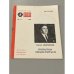 Обложка книги «Попытки объясниться. Библиотека Огонек №13 1988» — Сергей Аверинцев