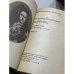 Дополнительное изображение книги «Готфрид Вильгельм Лейбниц СОЧИНЕНИЯ В ЧЕТЫРЕХ ТОМАХ. Комплект, тома 1–4 »