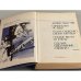 Дополнительное изображение книги «Золотой фонд детектива. Том 2»