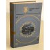 Обложка книги «Золотой фонд детектива. Том 2» — Чейз Джеймс Хедли, ISBN 5899750235