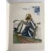 Дополнительное изображение книги «Служу Советскому Союзу»