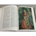 Дополнительное изображение книги «Борис Кустодиев: жизнь в творчестве»