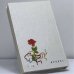 Дополнительное изображение книги «Избранное»