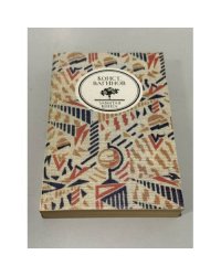 Забытая книга