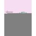 Дополнительное изображение книги «Учебные деньки Пухли и Поми уютная корейская раскраска-антистресс»
