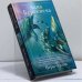 Обложка книги «Игры сердца» — Анна Берсенева, ISBN 9785699451609