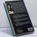 Дополнительное изображение книги «Игры сердца»