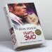 Обложка книги «Убить эмо: Лето без Стаси» — Юля Лемеш, ISBN 9785170696857