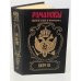Обложка книги «Петр ІІІ. Романовы. Династия в романах» — Автор не указан
