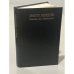 Обложка книги «Охота на Мамонта» — Александр Кушнер, ISBN 5867890732