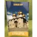 Успенский собор. Путеводитель