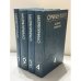 Обложка книги «Собрание сочинений в четырех томах Комплект, тома 1–4» — Осип Эмильевич Мандельштам, ISBN 5728700020
