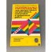 Обложка книги «Материалы для декоративных штукатурных, плиточных и мозаичных работ» — Александровский А. В., Попов К. Н.