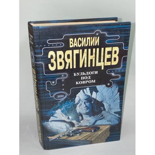 Антикиллер